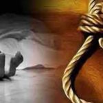 कलेक्ट्रेट भवन में संदिग्ध परिस्थितियों में एक कर्मी ने की आत्महत्या, मचा