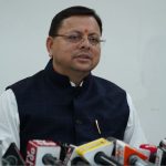 जमरानी बांध परियोजना पर मुख्यमंत्री पुष्कर सिंह धामी ने मीडिया से की वार्ता