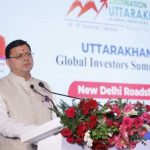 उत्तराखंड सरकार ने इस कंपनी के साथ किया 15 हजार करोड़ का MoU, सीएम धामी ने कही ये बात…