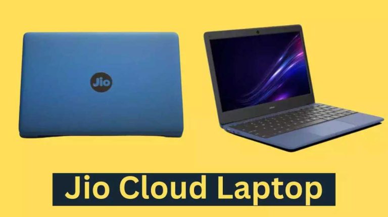 JioBook के सफल लॉन्च के बाद अब बन रहा क्लाउड लैपटॉप, इतनी होगी कीमत…
