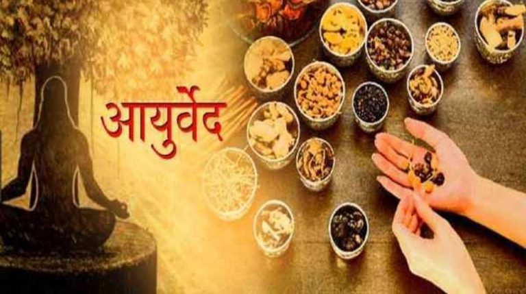 जड़ी-बूटी उत्पादन को बढ़ावा देने के लिए शासन ने बनाई ये योजना, सीएस ने दिए ये निर्देश…