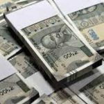 नंदा गौरा योजना के लिए अब 20 दिसंबर तक कर सकते हैं आवेदन, जानें प्रोसेस…