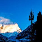 ‘शिव धाम’ के रूप में विकसित किया जाएगा आदि कैलाश के प्रवेश द्वार, जानें योजना…