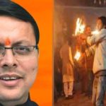सीएम धामी ने प्रदेशवासियों को दी इगास/बूढ़ी दीपावली की बधाई, जानें क्यों मनाया जाता है ये पर्व…