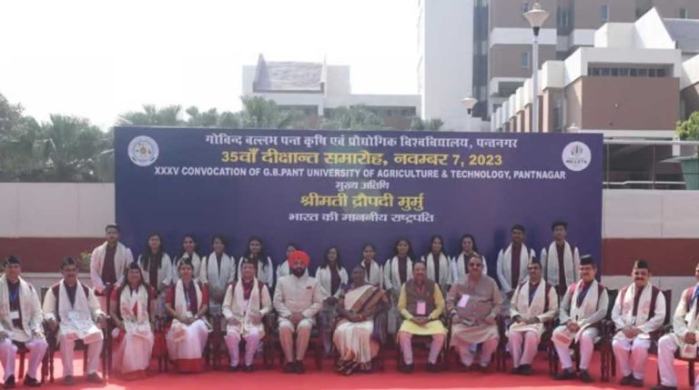 पंतनगर कृषि विश्वविद्यालय के दीक्षांत समारोह में राष्ट्रपति ने की शिरकत, कही ये बात…