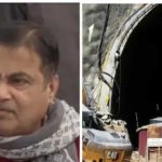 केंद्रीय मंत्री गडकरी व सीएम धामी ने सिलक्यारा पहुंच लिया रेस्क्यू कार्य का जायजा, अधिकारियों को दिए...