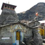 तृतीय केदार श्री तुंगनाथ जी के कपाट आज बुद्धवार विधि-विधान से बंद हुए