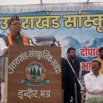 CM धामी ने एमपी में किया जनसभा में प्रतिभाग, बोले-प्रवासी उत्तराखडी देवभूमि के ब्रांड एम्बेसडर…