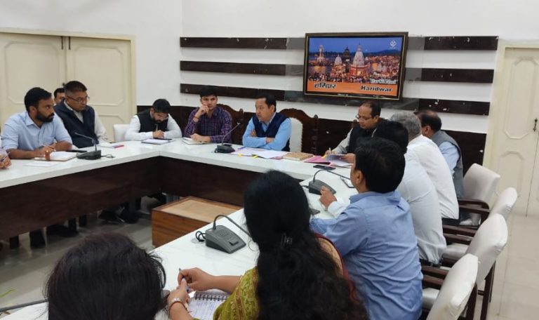 हरिद्वार : राज्य स्थापना दिवस समारोह धूमधाम से मनाए जाने के सम्बन्ध में बैठक आयोजित