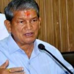पूर्व मुख्यमंत्री हरीश रावत अस्पताल में भर्ती…