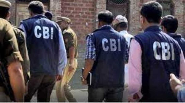 देहरादूनः सीबीआई ने एई को किया रिश्वत लेते रंगे हाथ गिरफ्तार…