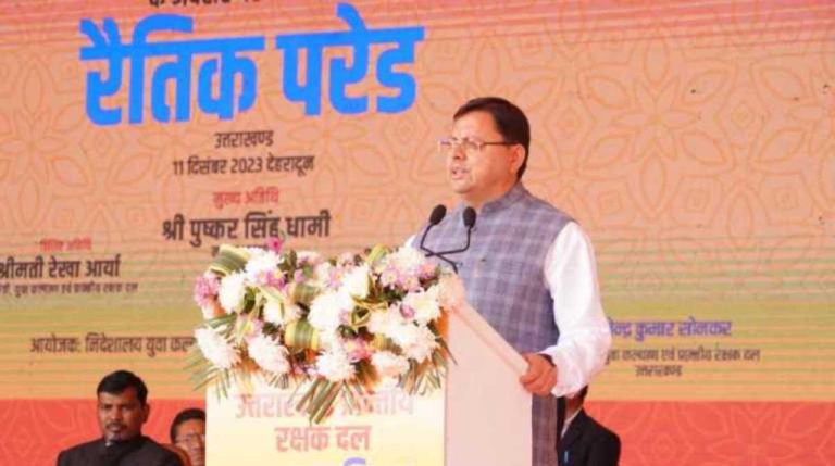 प्रान्तीय रक्षक दल के स्थापना दिवस पर सीएम धामी ने की ये बड़ी घोषणाएं…