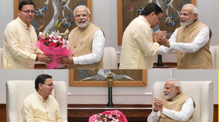 ग्लोबल इन्वेस्टर समिट में पीएम मोदी सहित ये दिग्गज करेंगे शिरकत, जानें डिटेल्स…