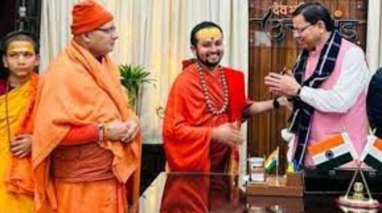 उत्तराखंड में पहली बार ऐतिहासिक शीतकालीन यात्रा की हो रही शुरुआत, जानें शेड्यूल…