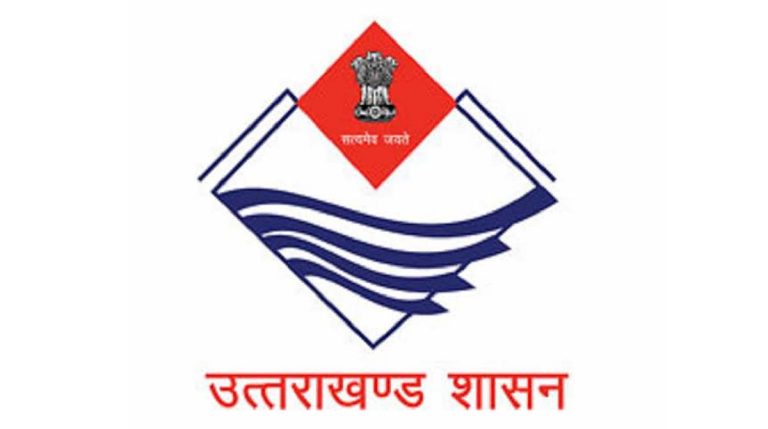 नर्सिंग के एक अधिकारी के खिलाफ शासन ने दिए जांच के आदेश, ये है आरोप…