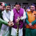 उत्तराखण्ड लोक विरासत में दिखी लोक संस्कृति की झलक…
