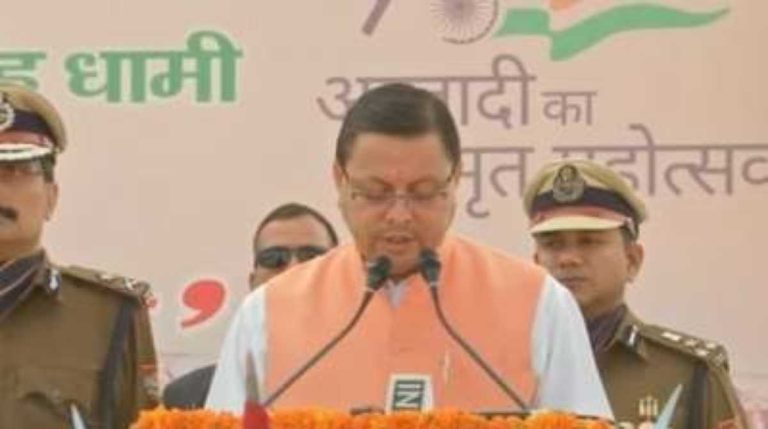 होमगार्ड्स एवं नागरिक सुरक्षा स्थापना दिवस पर सीएम ने की ये बड़ी घोषणाएं…