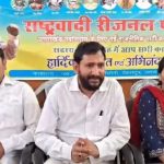 राष्ट्रवादी रीजनल पार्टी के सैकड़ों कार्यकर्ताओं ने निकाली रैली, कई लोगों ने ली सदस्यता…