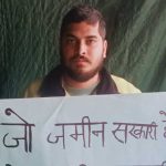 एक तीर एक कमान सारा पहाड़ एक समान” के नारें के साथ युवाओं ने की ये मांग…