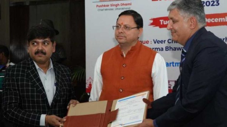 उत्तराखण्ड ग्लोबल इन्वेस्टर्स समिट के तहत सीएम ने किए इतने करोड़ के एमओयू हस्ताक्षरित…