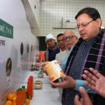 उत्तराखंडः चौलाई, झंगोरा सहित इन 18 वस्तुओं को मिला जी.आई. प्रमाण पत्र, बना रिकॉर्ड…