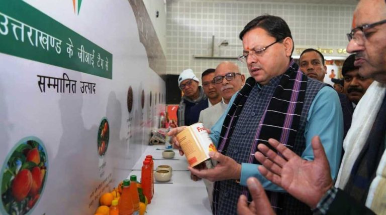 उत्तराखंडः चौलाई, झंगोरा सहित इन 18 वस्तुओं को मिला जी.आई. प्रमाण पत्र, बना रिकॉर्ड…
