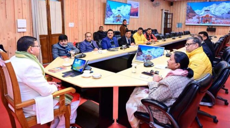 जल संरक्षण एवं डिजिटल लेन-देन को लेकर सीएम धामी ने अधिकारियों को दिए ये निर्देश…