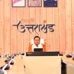 ‘उत्तराखंड सार्वजनिक और निजी संपत्ति क्षति वसूली विधेयक’ लाएगी धामी सरकार, जानें क्या होंगे प्रावधान...