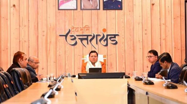 ‘उत्तराखंड सार्वजनिक और निजी संपत्ति क्षति वसूली विधेयक’ लाएगी धामी सरकार, जानें क्या होंगे प्रावधान…