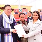 UKPSC के चयनित अभ्यर्थियों को सीएम धामी ने सौंपे नियुक्ति पत्र, कही ये बात…