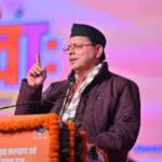 देहरादून में सीएम धामी ने किया 5 दिवसीय राज्य स्तरीय युवा महोत्सव का शुभारंभ, जानें…