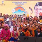 उत्तराखण्ड जनजातीय महोत्सव सहित सीएम धामी ने की ये बड़ी घोषणाएं…