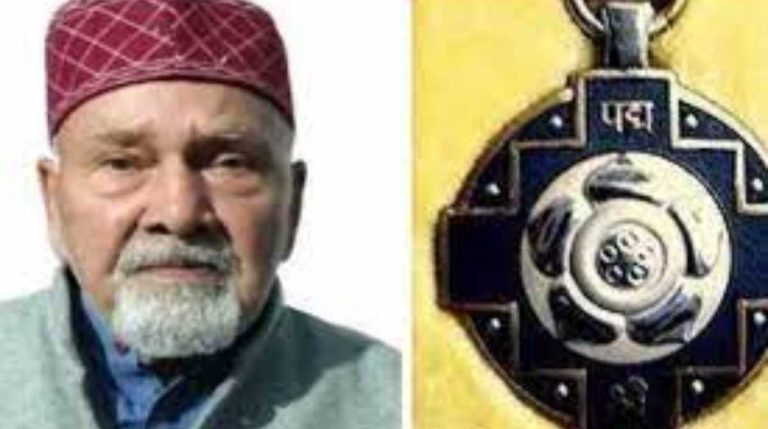 डॉ यशवंत सिंह कठोच पद्मश्री सम्मान से होंगे सम्मानित, छोटे से गांव से पाया बड़ा मुकाम…