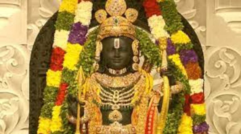 रामलला की प्रतिमा की प्राण प्रतिष्ठा के साथ ही अयोध्या में रचा इतिहास, लगे जय श्री राम के नारे…
