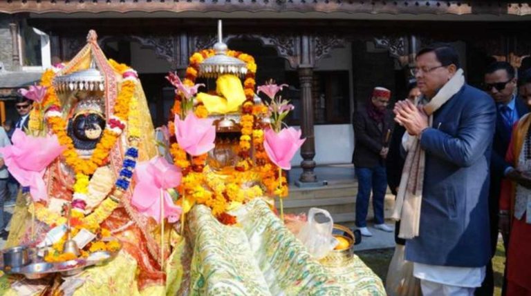 माँ धारी देवी एवं भगवान श्री नागराजा देव डोली शोभायात्रा 2024 का शुभारंभ…