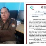 उत्तराखंडः विजिलेंस ने किया दरोगा को रिश्वत लेते रंगे हाथ गिरफ्तार…