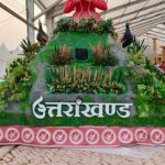 भारत पर्व पर कर सकते है उत्तराखण्ड की विकास यात्रा के दर्शन, झांकी में ये सब होगा खास…