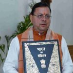 अवैध मदरसों पर धामी सरकार का सख्त ऐक्शन, उत्तराखंड के काशीपुर में 15 हुए सील