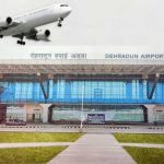 देहरादून-बेंगलुरु के बीच शुरू होने वाली है डायरेक्ट फ्लाइट…