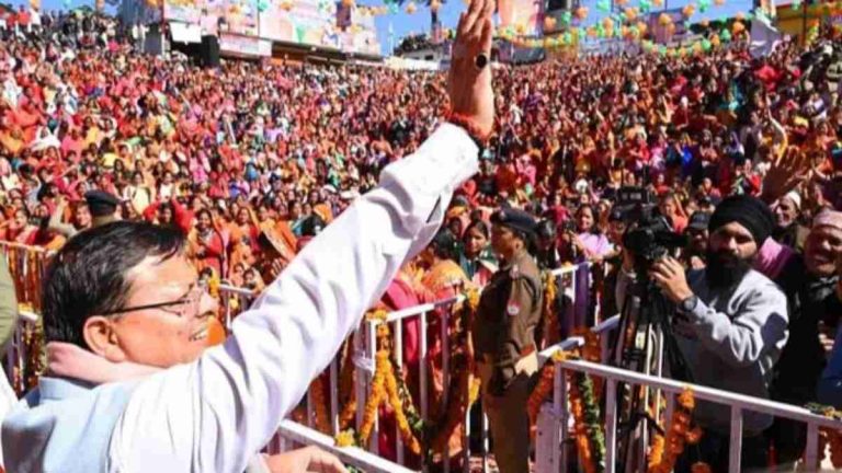 लोहाघाट संग्ज्यू 2024: सीएम धामी के रोड शो में उमड़ा जनसैलाब…