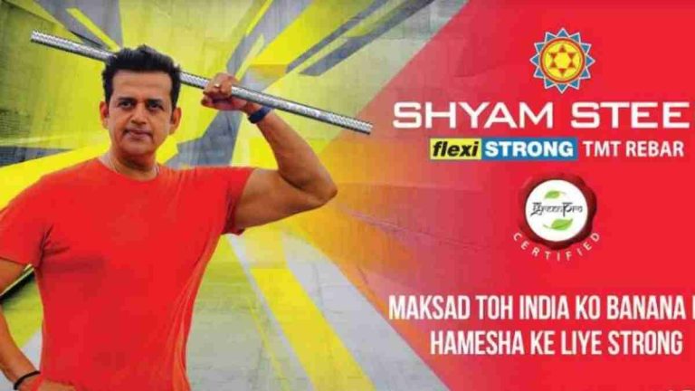 बड़ी खबर: श्याम स्टील ने रवि किशन को अपना ब्रांड एंबेसडर बनाया…