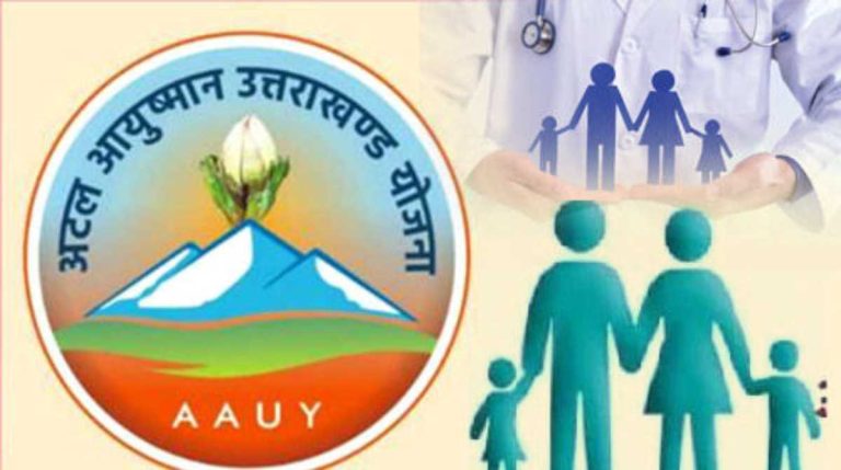 कैंसर पीड़ितों को अब इलाज के लिए नहीं पड़ेगा भटकना, यहां बेड रहेगा आरक्षित…