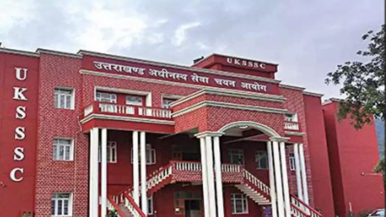 UKSSSC की दो भर्तियों को लेकर बड़ा अपडेट, अब इस दिन होगा एग्जाम…