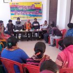 राष्ट्रवादी रीजनल पार्टी कार्यकारिणी के लिए कोर कमेटी में प्रस्ताव पास…