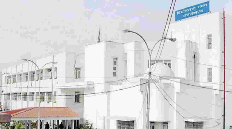 Uttarakhand Assembly Session: विधानसभा सत्र आज से,  विपक्ष ने बनाई सरकार को घेरने की रणनीति…