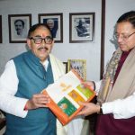 केंद्रीय मंत्री भारी उद्योग डॉ० महेन्द्र नाथ पाण्डेय से सीएम की मुलाकात, जानें क्या हुई बात…