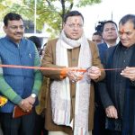 सीएम धामी ने इन तीन विभागों के लिए नवनिर्मित एकीकृत भवन का किया लोकार्पण, मिलेगा ये लाभ…