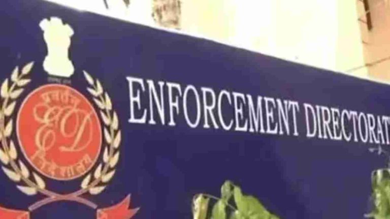 Big Breaking: उत्तराखंड ईडी की छापेमारी मे, नकदी, सोना विदेशी मुद्रा बरामद…