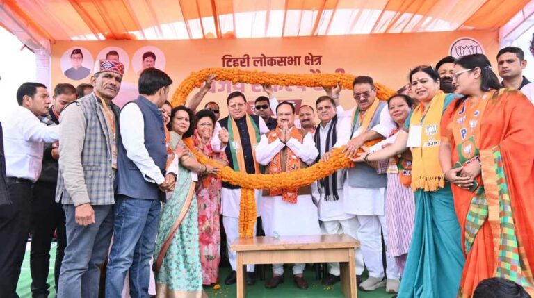 जेपी नड्डा ने BJP टिहरी प्रत्याशी के लिए मांगे वोट, बताया राजनीति का रवैया…