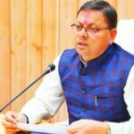 Uttarakhand: ‘पिरूल लाओ-पैसे पाओ’ मिशन पर काम करेगी उत्तराखंड सरकार बनाया ये प्लान…